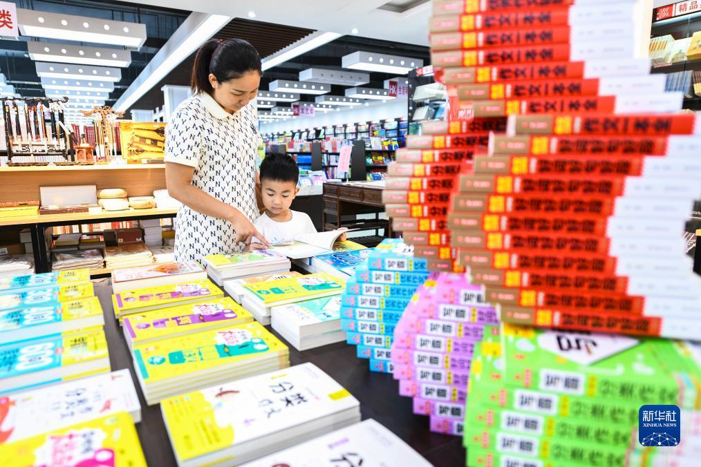 金沙游艺注册送30